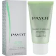 Payot Masque Charbon Ultra-Absorbent Mattifying Care   