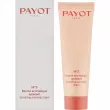 Payot  2 Soothing Aromatic Balm   