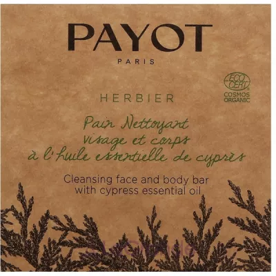 Payot Herbier Face & Body Cleansing Bar        볺 