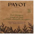 Payot Herbier Face & Body Cleansing Bar        볺 