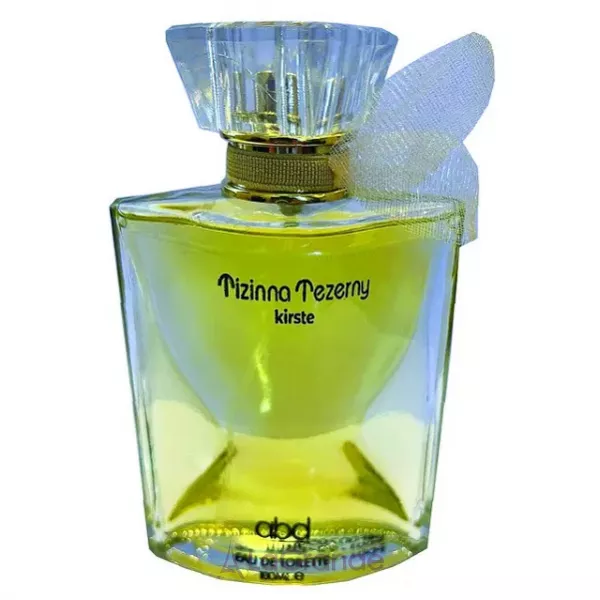 ABD Tizinna Tezerny Kirste �������� ���� (������)