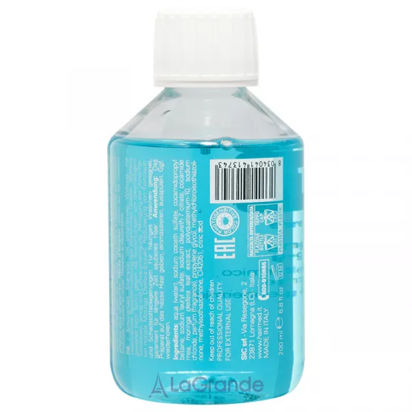 Hairmed B11 Well-being and Smog Detoxifying Eudermic Shampoo ���������� ������-������� ��� ��������� ������������