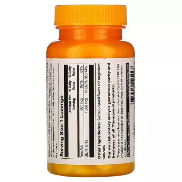 Thompson Vitamin B12 Lozenge Natural Cherry 1000 mcg ������� B-12 1000 ��� � ��������� ��� ������������ � ����������� �������� �����