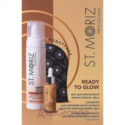 St.Moriz Ready To Glow (bronzer/200ml + f/ser/25ml + applicator/1pc)     31