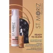 St.Moriz Ready To Glow (bronzer/200ml + f/ser/25ml + applicator/1pc)     31