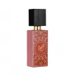 Lattafa Perfumes Ajwad Pink To Pink  