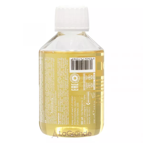 Hairmed B16 Enlightening Treatment Eudermic Shampoo Light Hair ���������� ������� ��� ����� ������� �������
