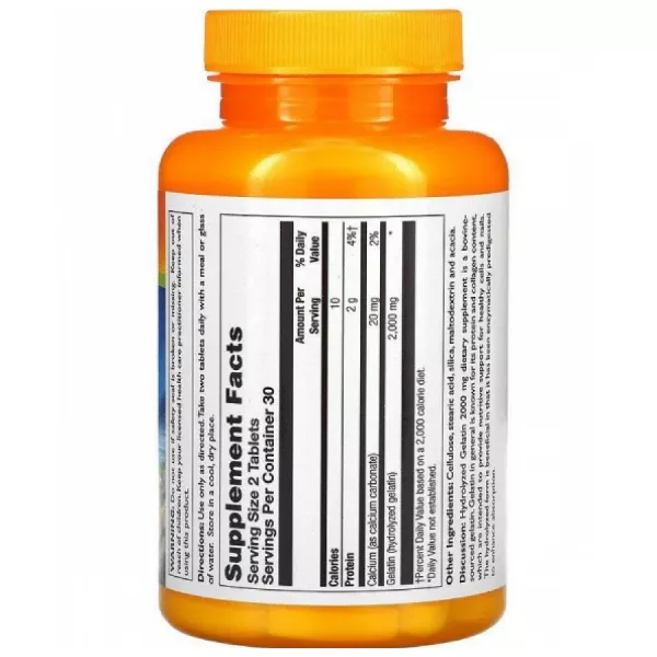 Thompson Hydrolyzed Gelatin 2000 mg ���������� �������� 2000 �� � ���������
