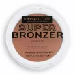 Relove By Revolution Super Bronzer   