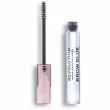 Makeup Revolution Extra Hold Brow Glue   