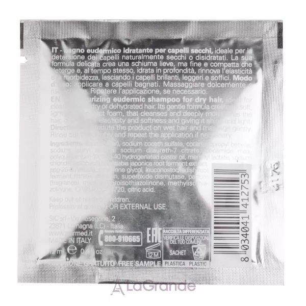 Hairmed B9 Hydration Moisturizing Eudermic Shampoo for Dry Hair ���������� �������������� ������� ��� ������ ������� (�������)