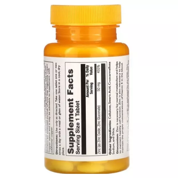 Thompson Zinc 50 mg ����� ����� 50 �� � ���������