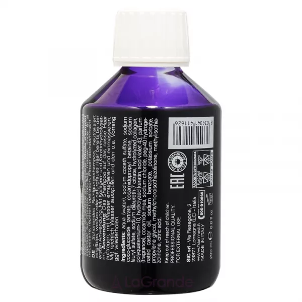 Hairmed B8 Care And Color Eudermic Shampoo For White Hair ���������� ������� ��� ������������ ��������
