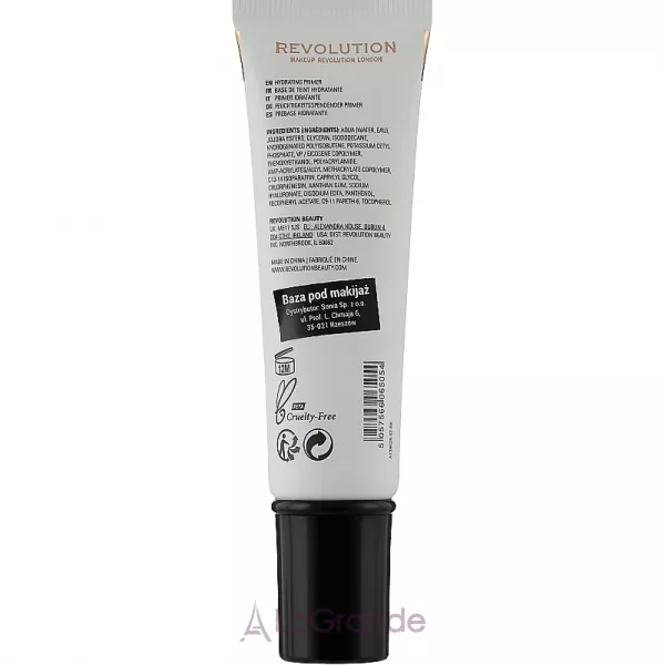 Makeup Revolution Hydrate Primer ������� ��� �������, ��������������