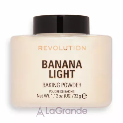 Makeup Revolution Baking Powder    