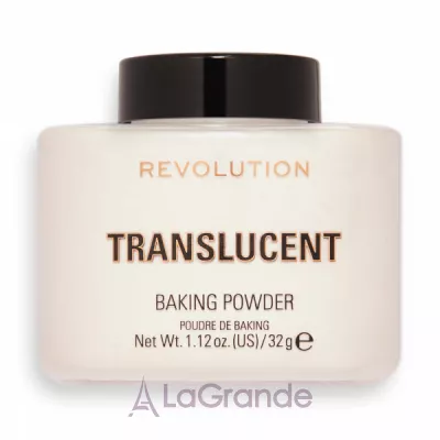 Makeup Revolution Baking Powder    