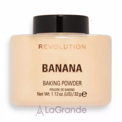 Makeup Revolution Baking Powder    