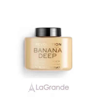 Makeup Revolution Baking Powder    