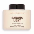 Makeup Revolution Baking Powder    