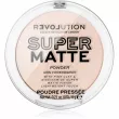 Makeup Revolution Super Matte Pressed Powder    