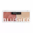 Relove By Revolution Colour Play Blushed Duo   