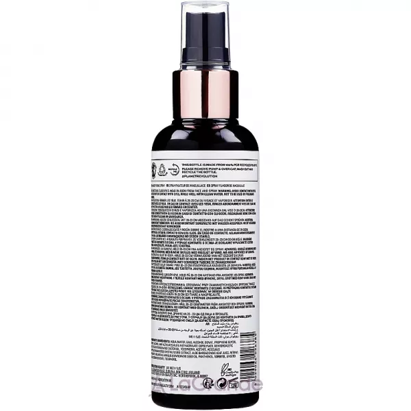 Makeup Revolution Base Fix Super Hold Fixing Spray �������� �������