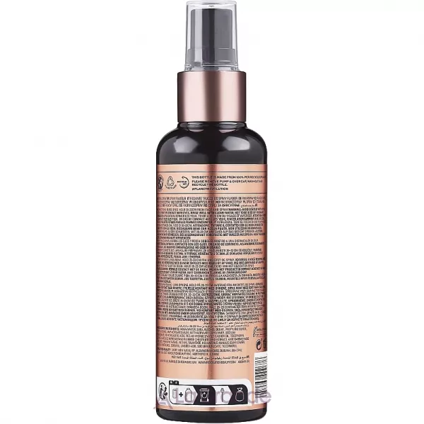 Makeup Revolution Hyaluronic Fix Spray �����-�������� �������