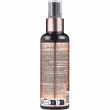 Makeup Revolution Hyaluronic Fix Spray - 