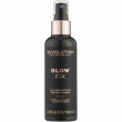 Makeup Revolution Illuminating Fixing Spray 100ml