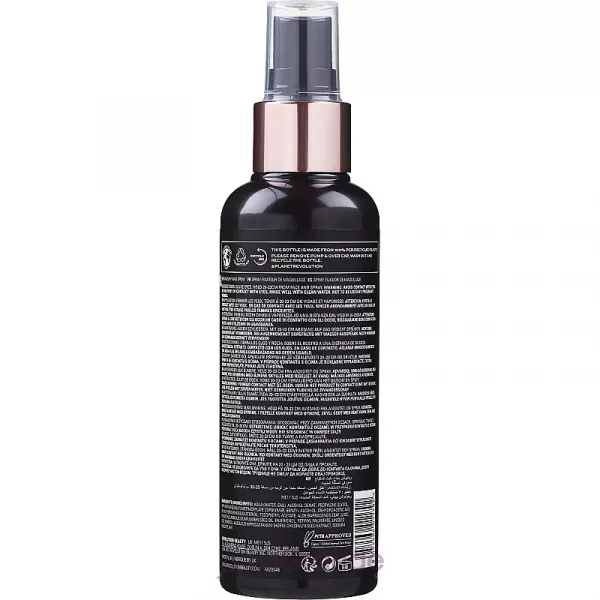 Makeup Revolution Sport Fix Extra Hold Fixing Spray �������� �������