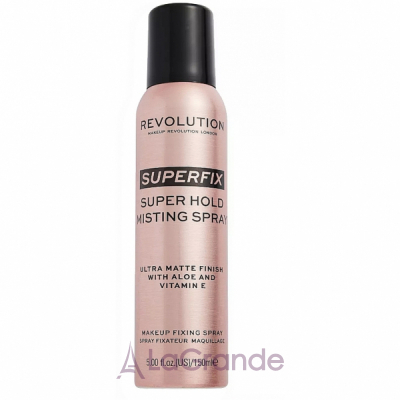 Makeup Revolution SuperFix Misting Spray    