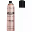 Makeup Revolution SuperFix Misting Spray    