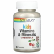 Solaray Children's Chewable Vitamins & Minerals 60pcs