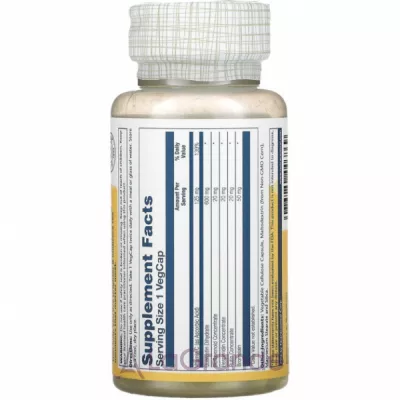 Solaray Mega Quercetin 600mg   