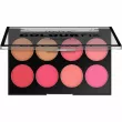 Technic Cosmetics Color Fix Blush Palette  '  