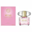 Versace Bright Crystal Parfum 