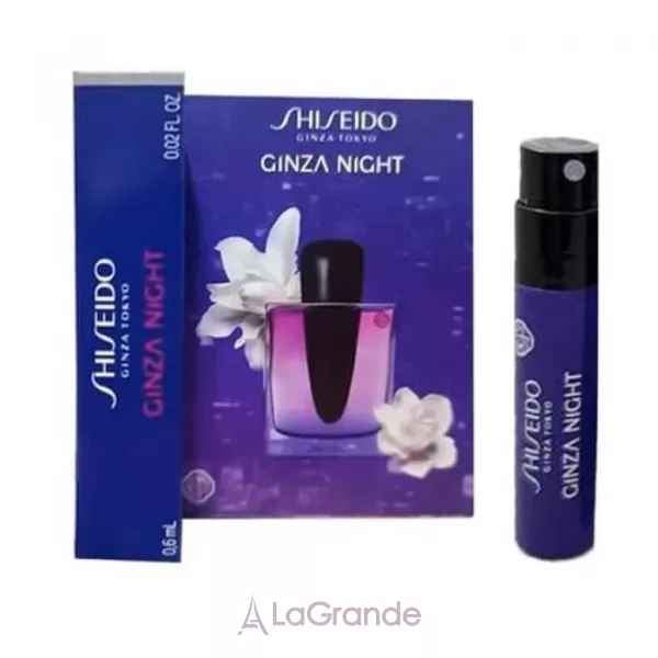 Shiseido Ginza Night ����������� ����