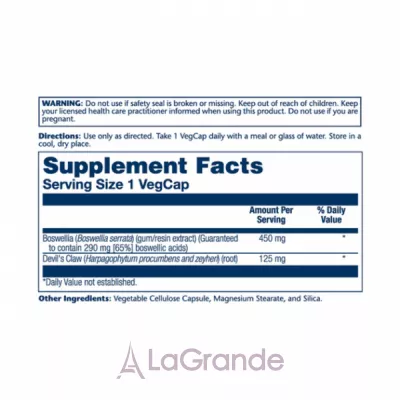 Solaray Boswellia Resin Extract 450mg   