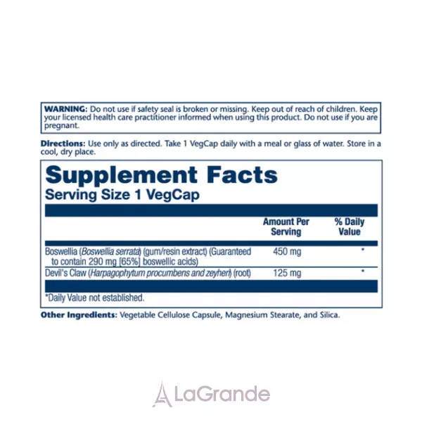 Solaray Boswellia Resin Extract 450mg ������� ������� 