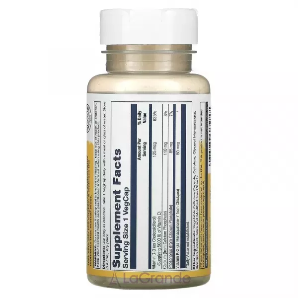 Solaray Vitamin D-3 & K-2 125mcg/50mcg ������� ������� 