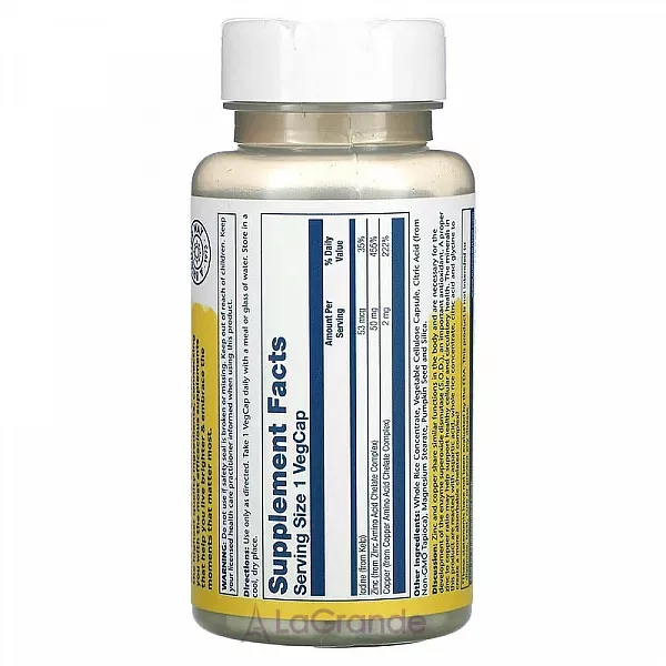Solaray Zinc Copper With Kelp & Pumpkin Seed ������� ������� 