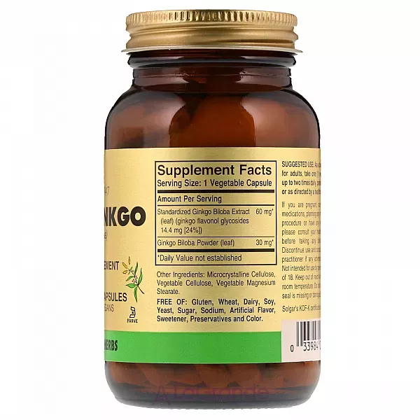 Solgar FP Super Ginkgo ������� ������� 
