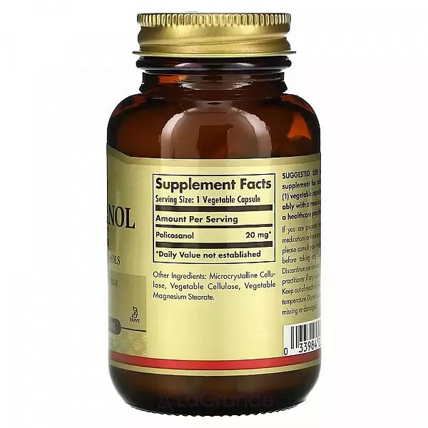 Solgar Policosanol 20 mg ������� ������� 