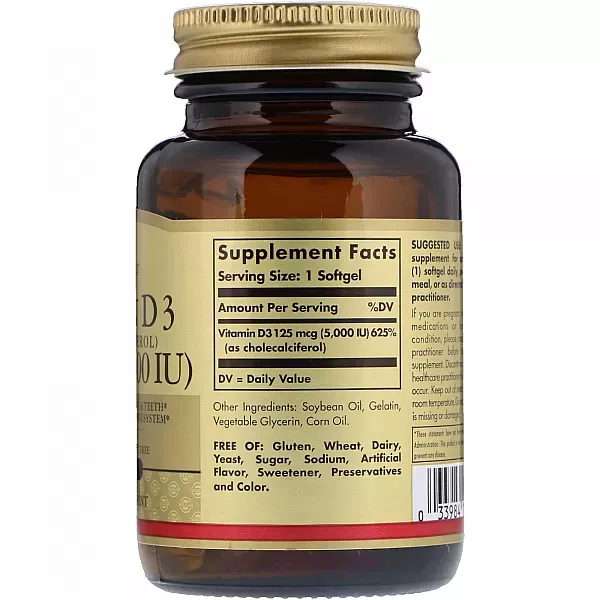 Solgar Vitamin D3 125mcg ������� ������� 