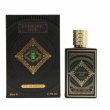 Fragrance World  Euphoric Oud 80ml