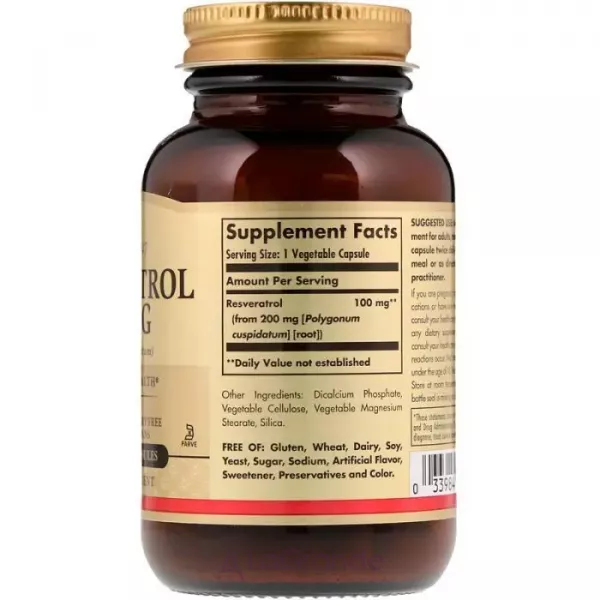 Solgar Resveratrol 100mg ������� ������� 