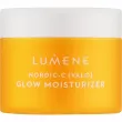 Lumene Valo Nordic-C Glow Moisturizer    