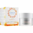 Lumene Valo Day Cream SPF 15     