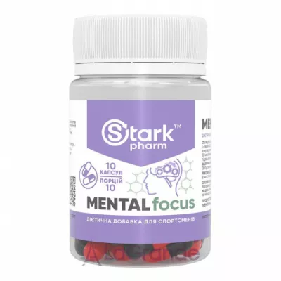 Stark Pharm Stark Mental Focus    