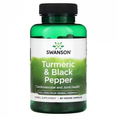 Swanson Turmeric& Black Pepper   
